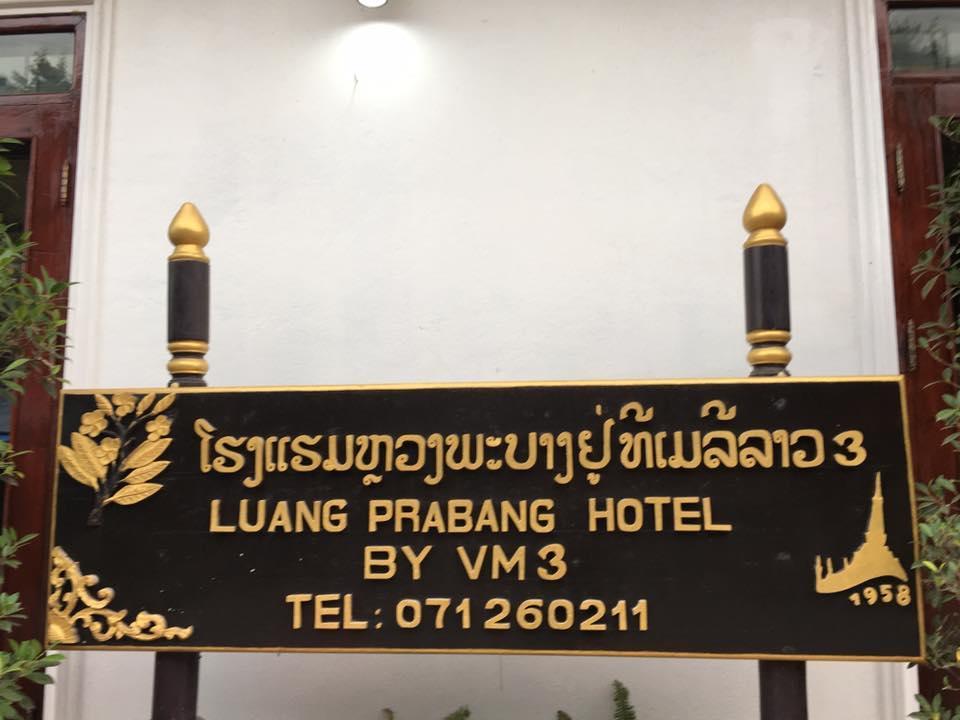 Luang Prabang Hotel Dış mekan fotoğraf